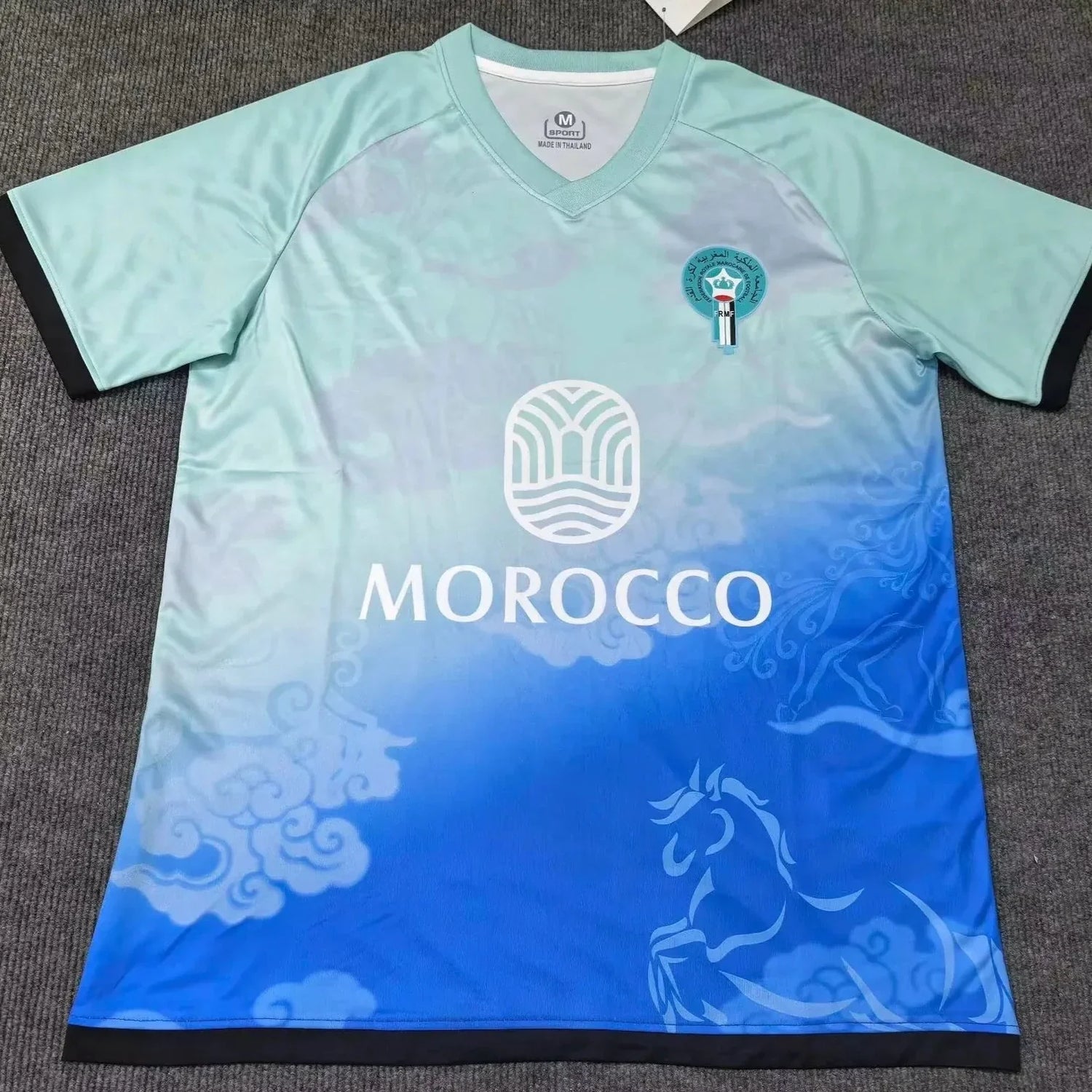 Maillot Maroc Concept Bleu 2025