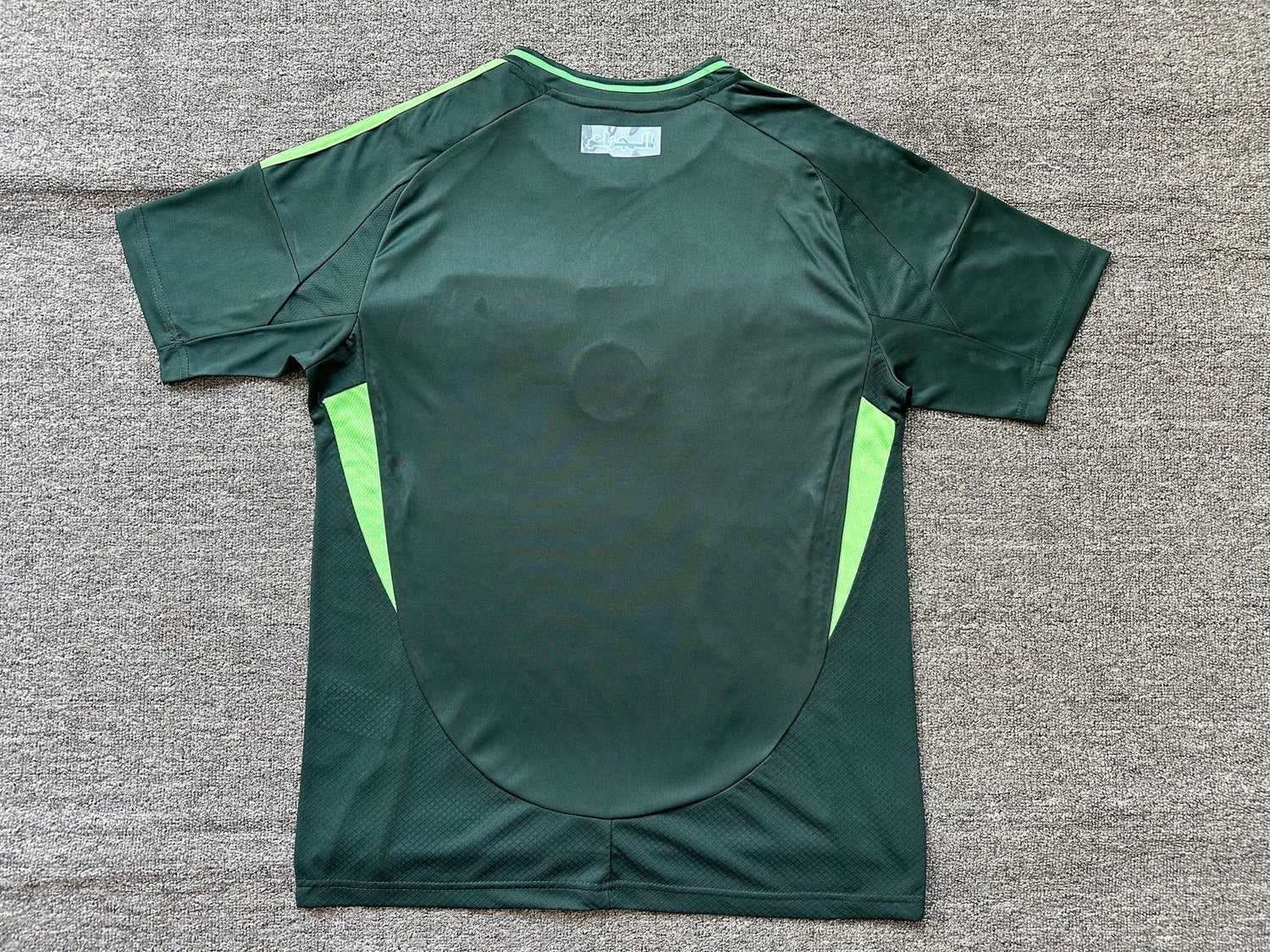 Maillot Algérie Extérieur Vert 24/25
