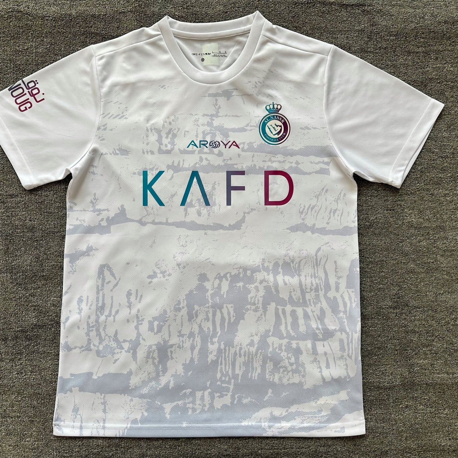 Maillot Al Nasser Blanc 23/24